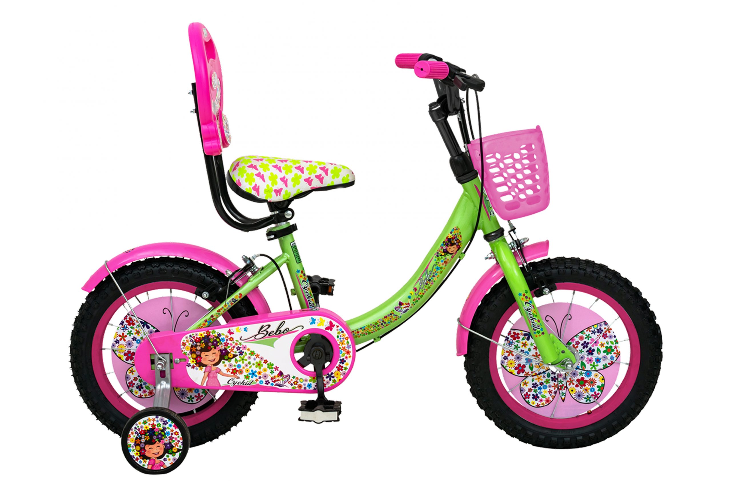 Pink Green