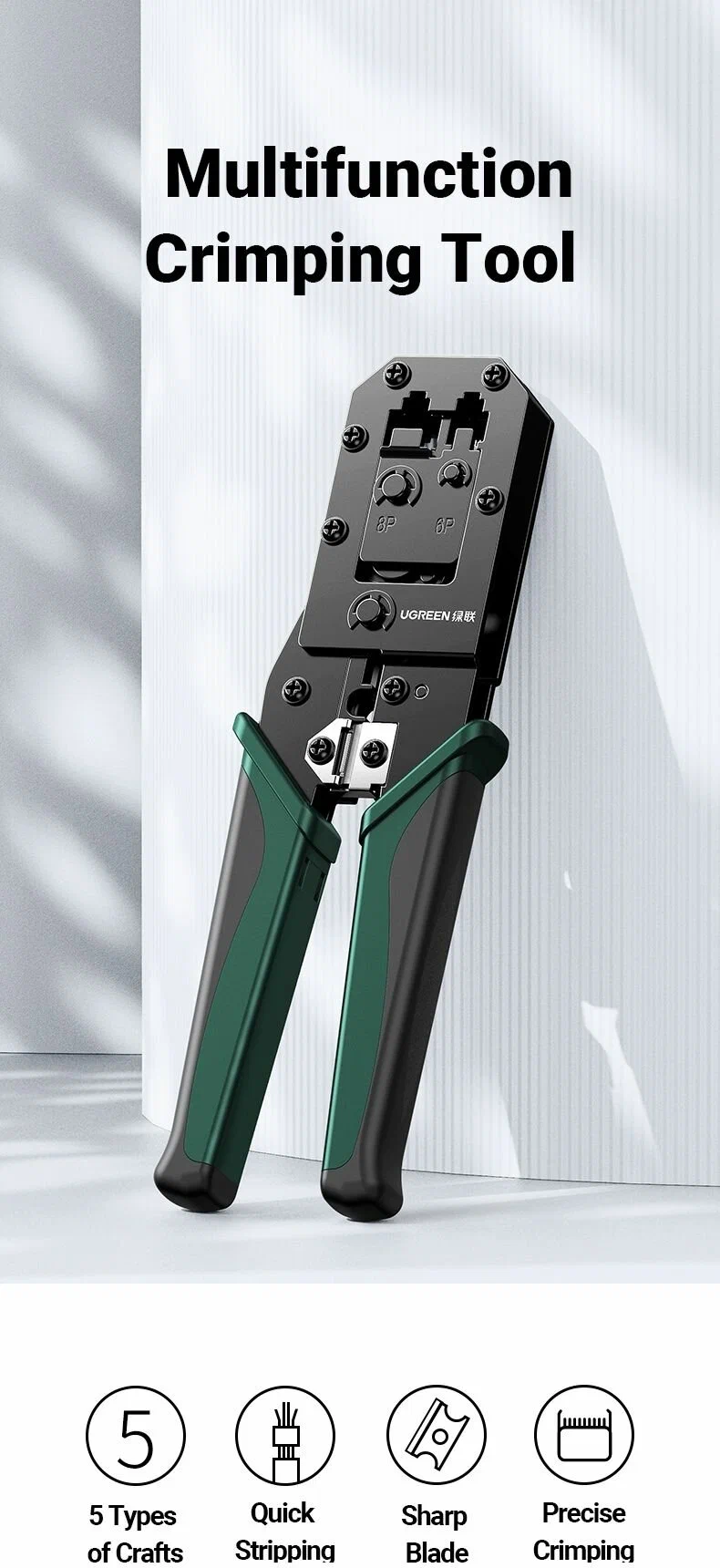 UGREEN 35971 RJ45 Crimping Tool NW304 (35971) – 3-in-1 Ethernet Cable Crimper, Cutter & Stripper for CAT5/CAT6/CAT7/CAT8 - Image 1