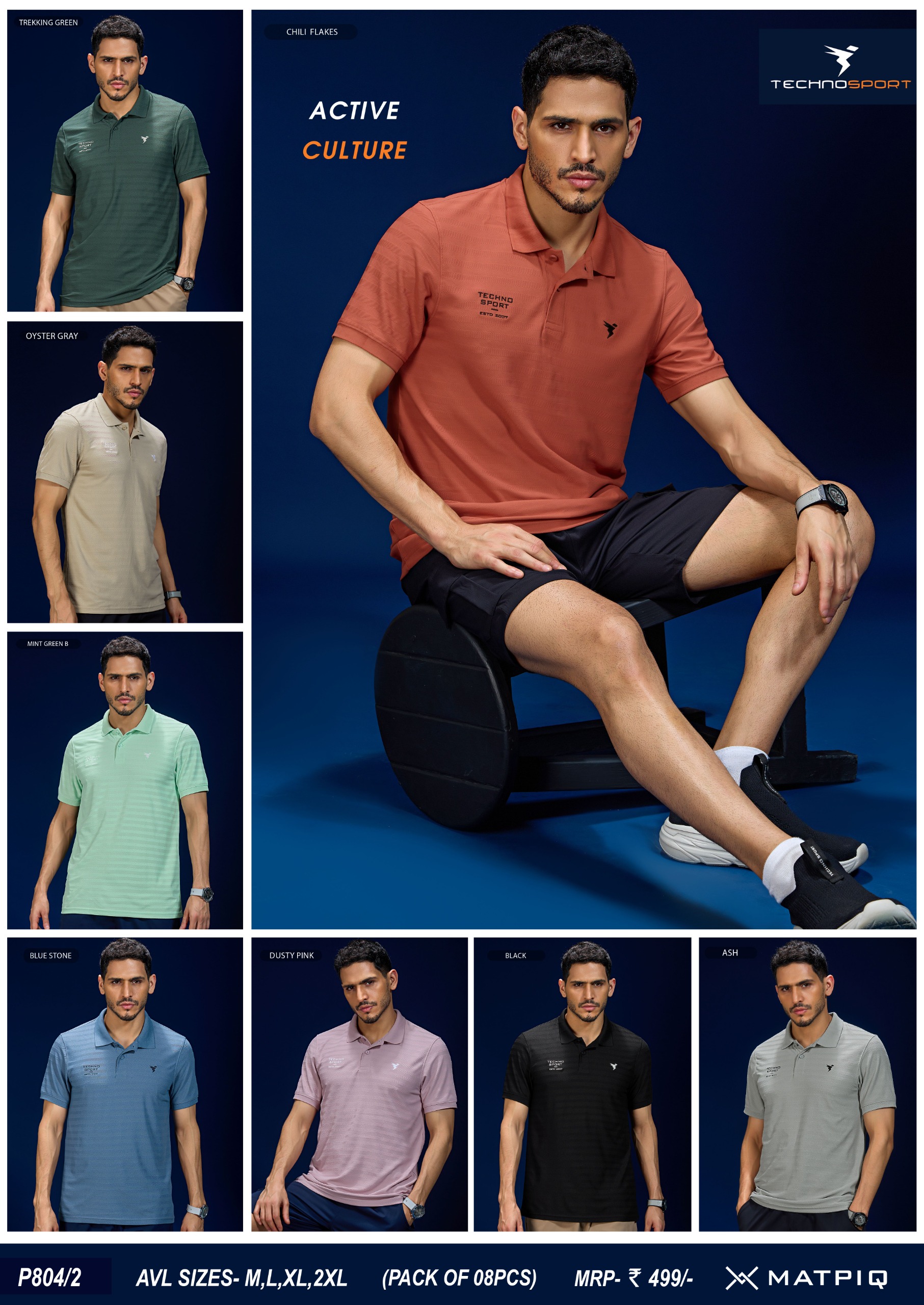 OR804 ASSORTED MENS TECHNOSPORT COLLAR (M) - Image 1
