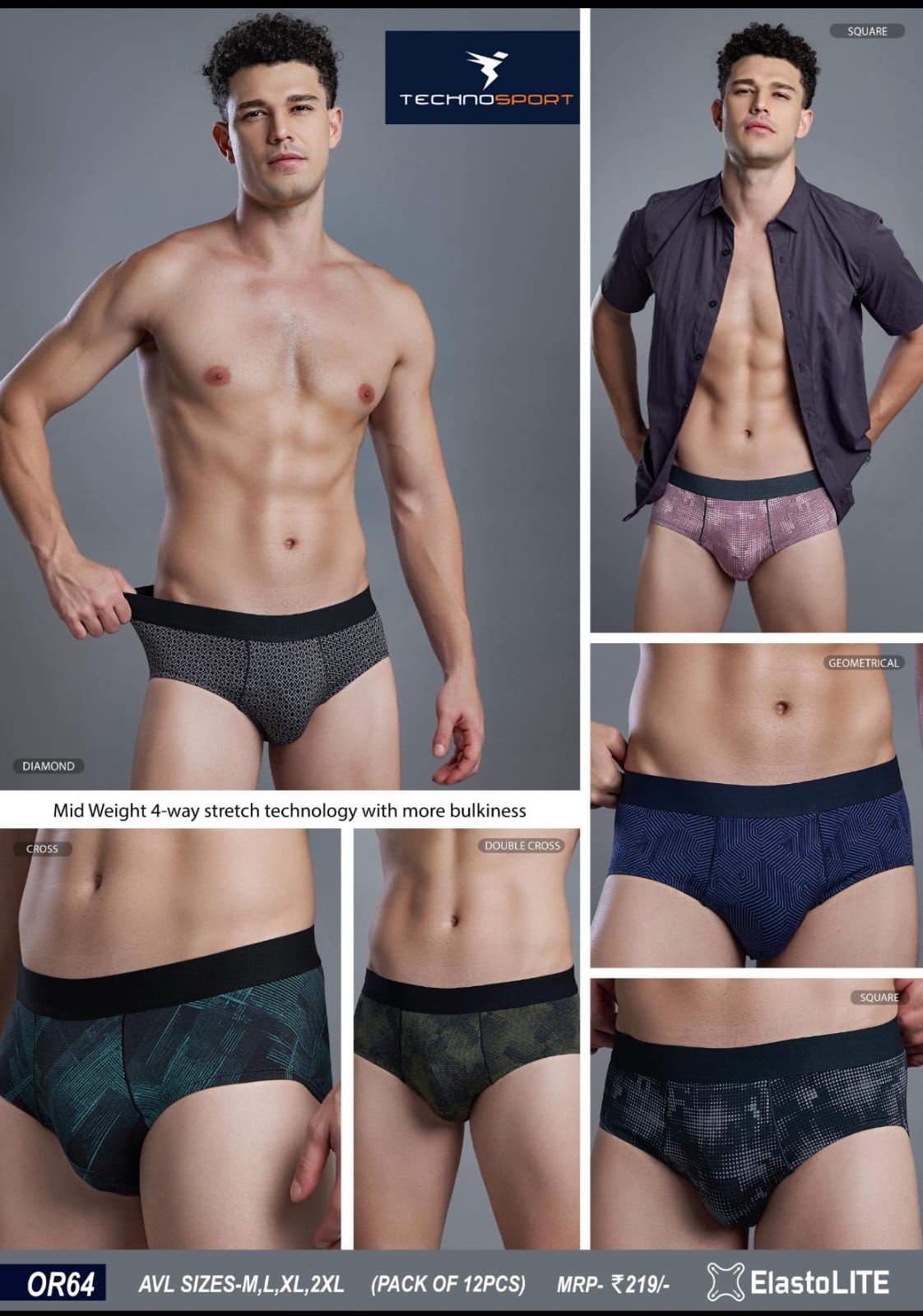 OR64/2 ASSORTED MENS TECHNOSPORT TRUNK L - Image 1