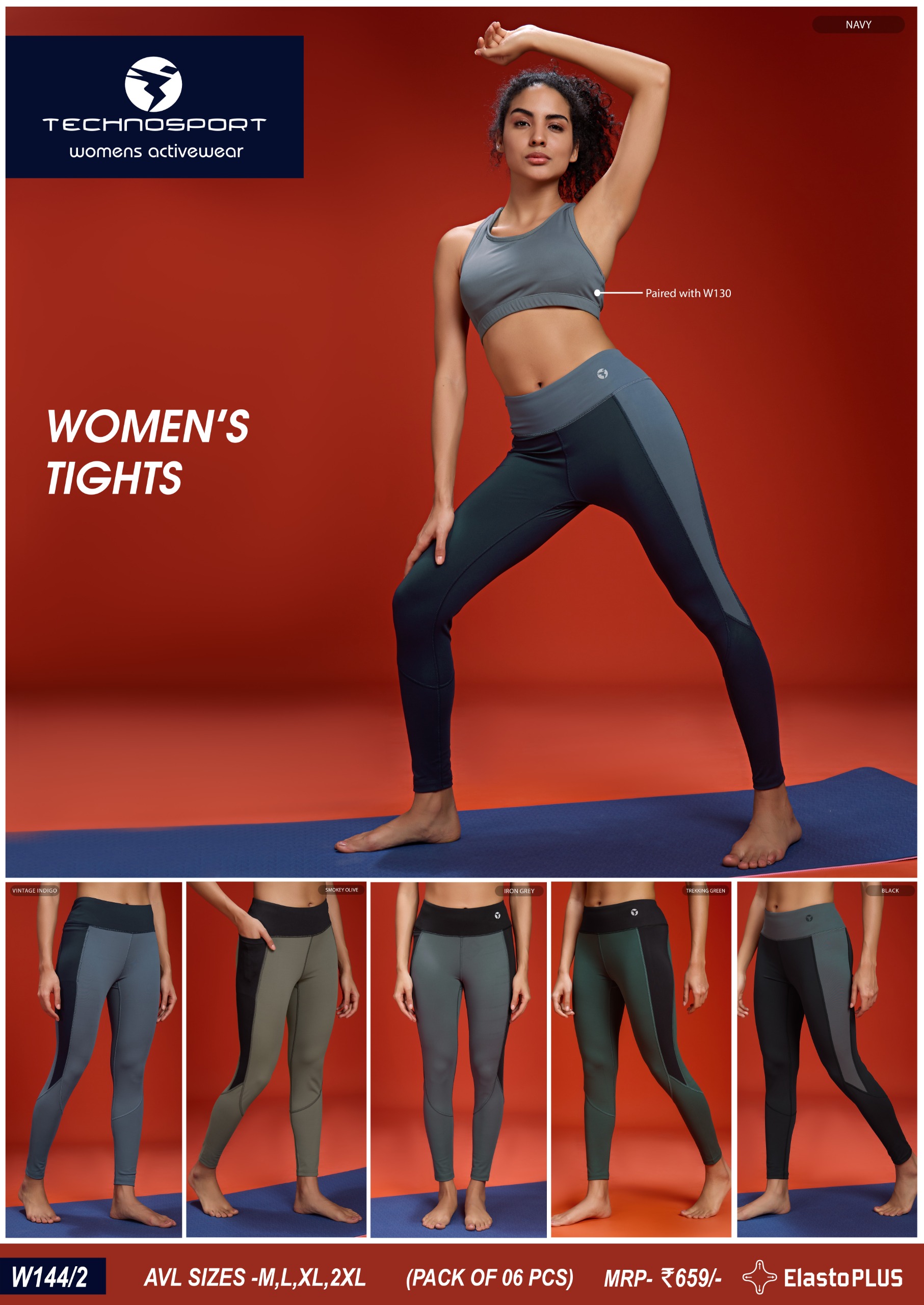 W144/2 WOMENS TIGHTS L - Image 1