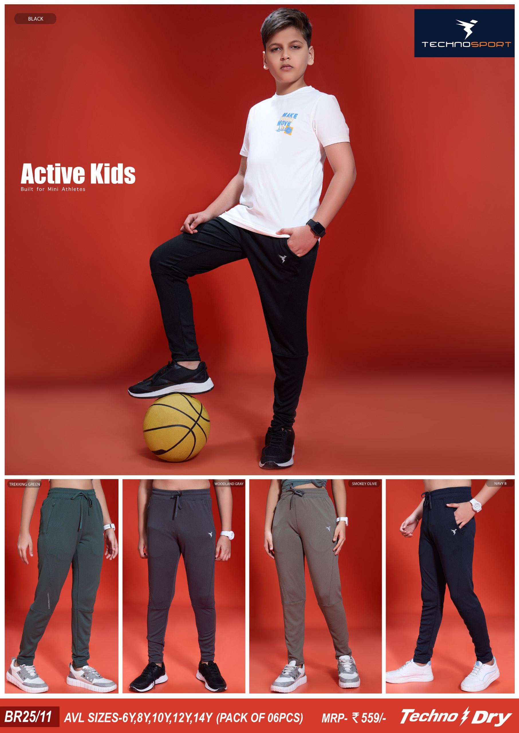 BR25 ASSORTED KIDS TECHNOSPORT TRACK PANT (08Y) - Image 1