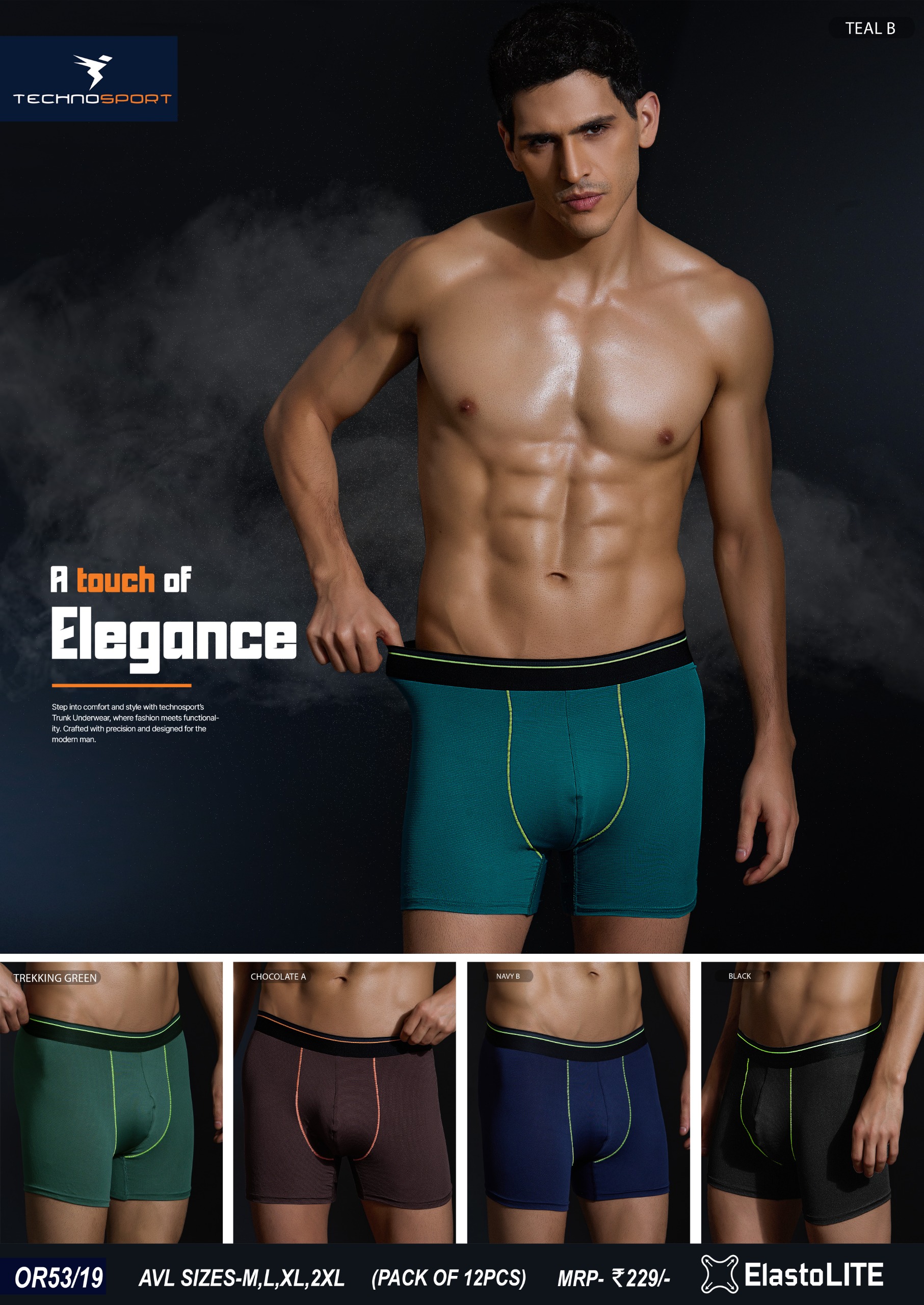 OR53 ASSORTED MENS TECHNOSPORT TRUNK (2XL) - Image 1