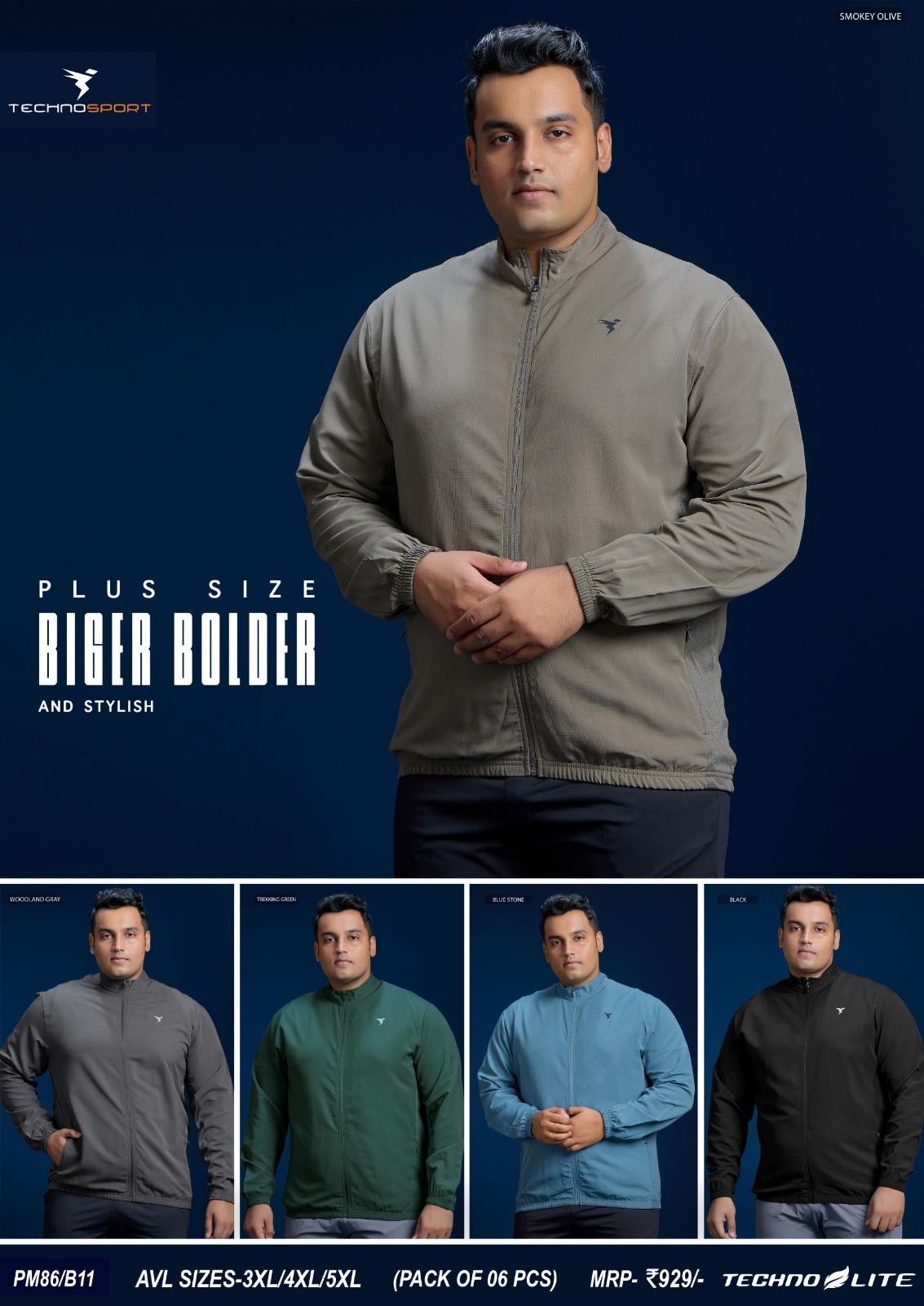 P938 ASSORTED MENS TECHNOSPORT COLLAR XL - Image 1