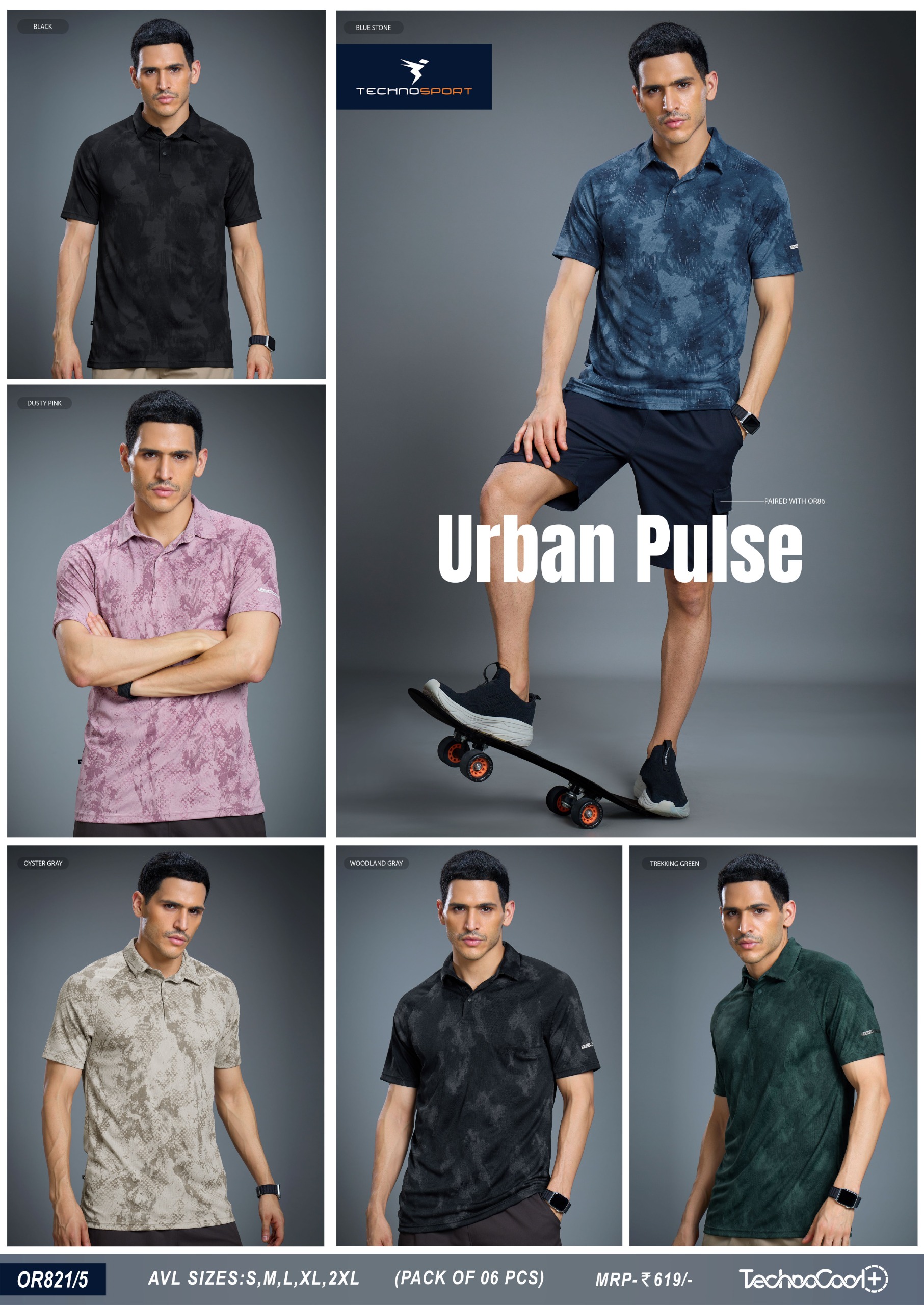 OR821 ASSORTED MENS TECHNOSPORT COLLAR (2XL) - Image 1
