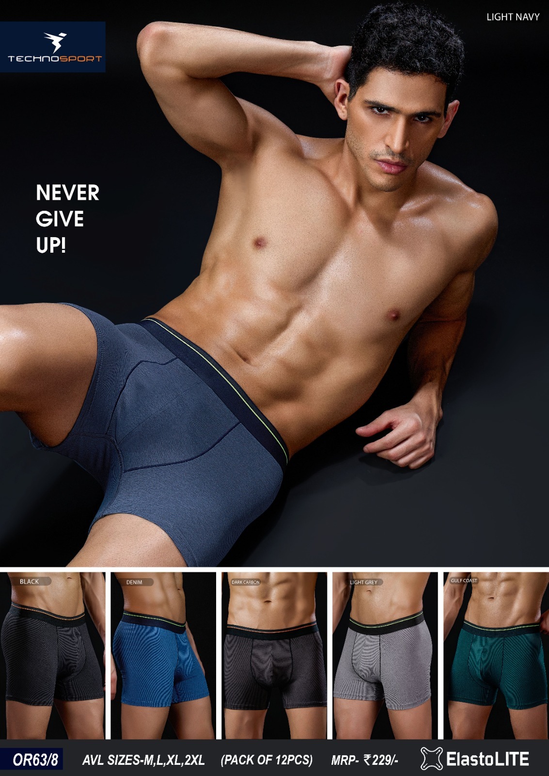 OR63/8 ASSORTED MENS TECHNOSPORT TRUNK M - Image 1