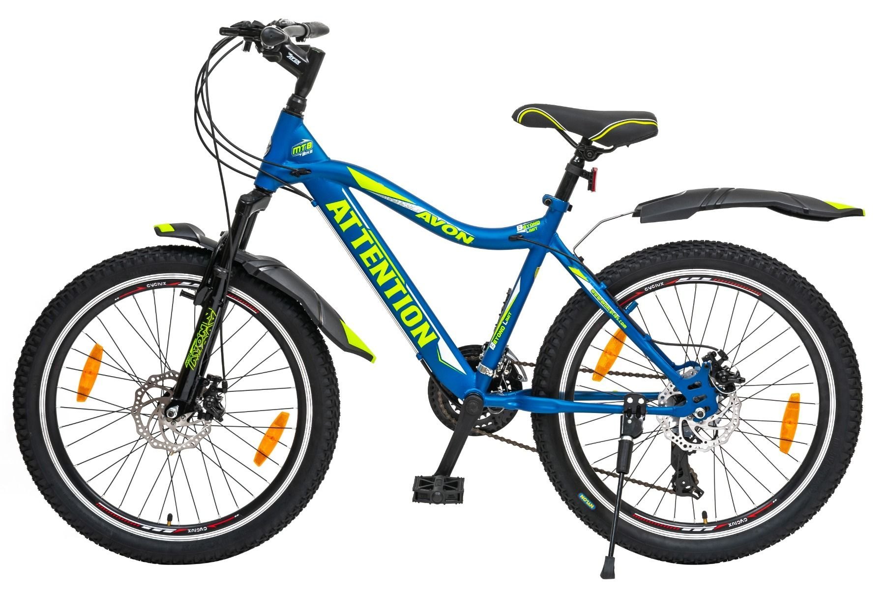 AVON ATTANSION MS 2026 - Image 1