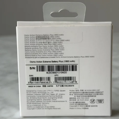 DJI ACTION 5 BATTERY - Image 5