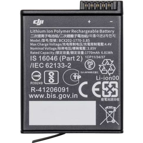 DJI ACTION 5 BATTERY - Image 1