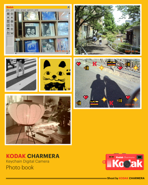 KODAK CHARMERA Digital Camera Keychain (BLIND BOX) 6-PACK - Image 10