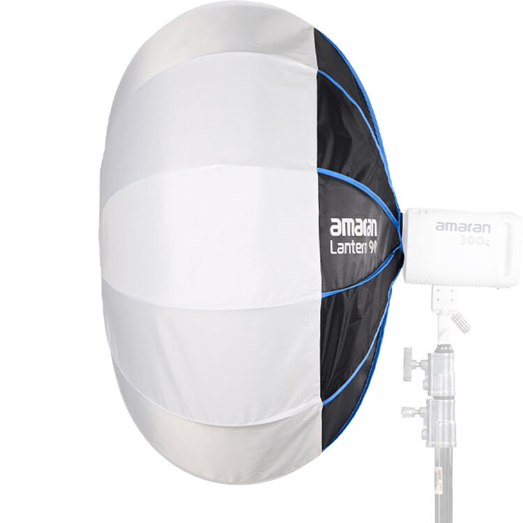 amaran Lantern 90 (36") - Image 5