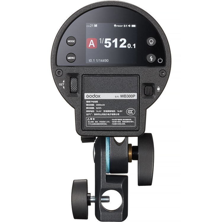 Godox AD300Pro II All-in-One Outdoor Flash - Image 9