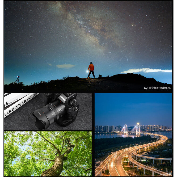 7Artisans 24mm f/1.8 AF Lens (Nikon Z) - Image 11