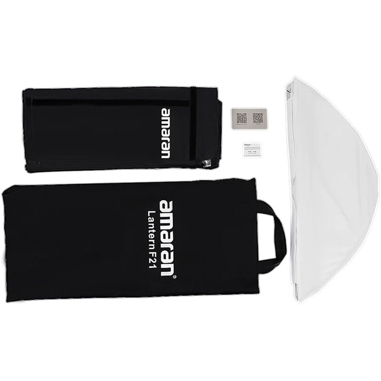 amaran Lantern for F22 LED Lights - Image 7