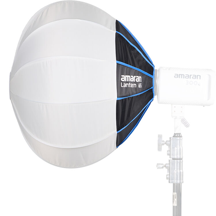 amaran Lantern 65 (24") - Image 4