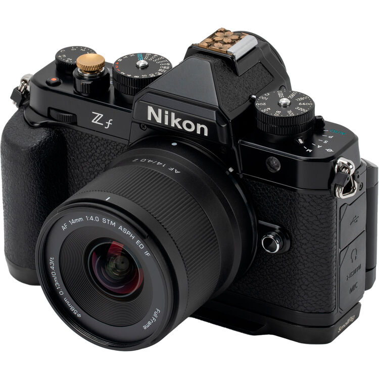 Viltrox AF 14mm F4.0 Air Full-Frame Lens for Nikon Z-mount - Image 7