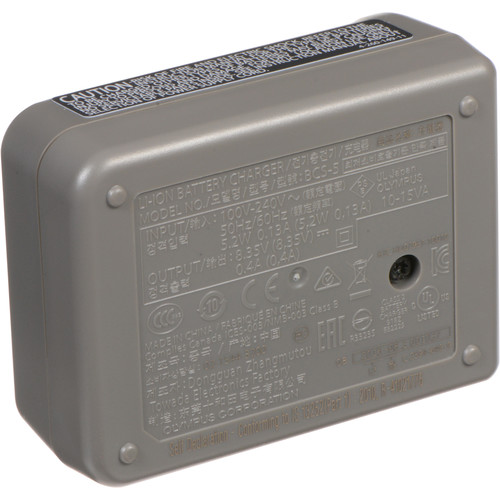 Olympus BCS-5 Lithium-Ion Battery Charger - Image 3