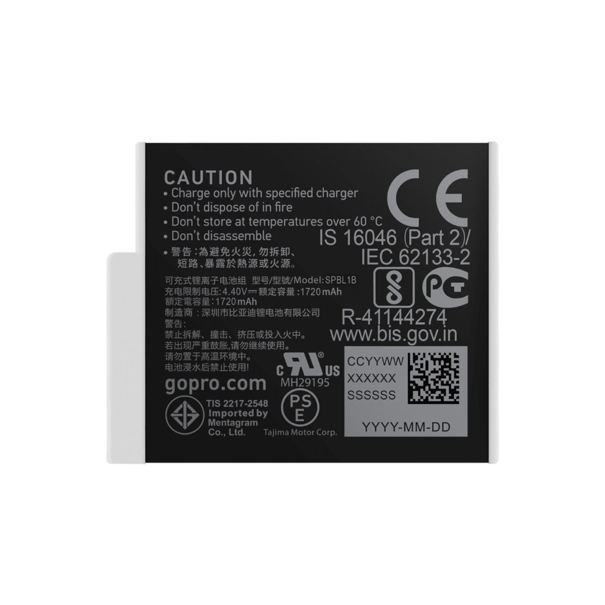 GoPro Enduro Rechargeable Battery (Hero9/10/11/12 Black) - Image 2