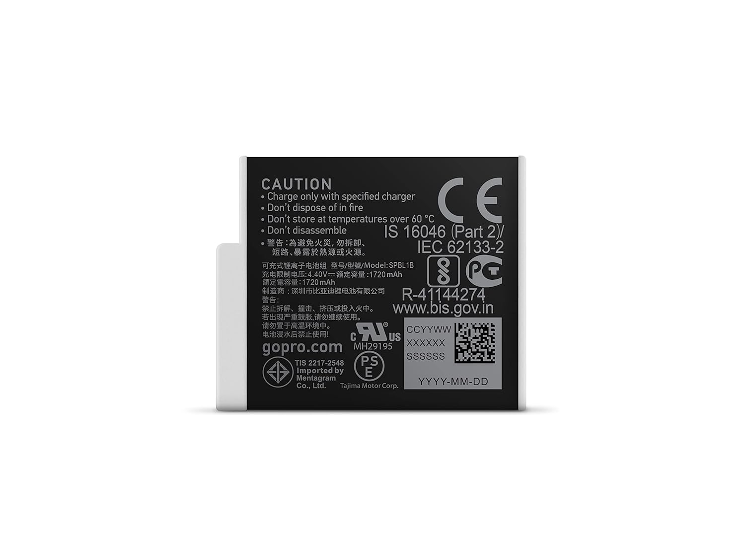 Gopro Enduro Rechargeable Battery 2-Pack (Hero10 Black/Hero9 Black) - Image 5