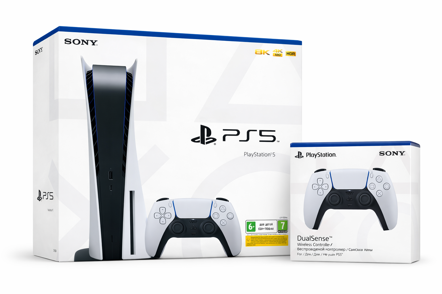 PS5 Disc Console 1Tb With Addition Controller Playstation 5 White Bundle - Image 1