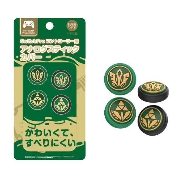 IINE Zelda Theme Compatible with Nintendo Switch 2 and Pro Controller L1152 - Image 1