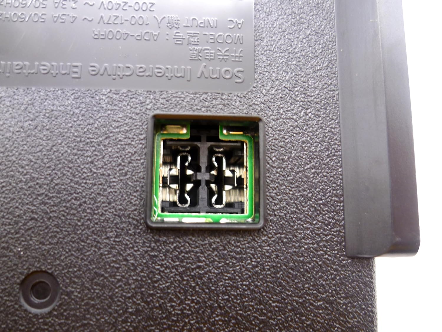 PS5 Console Replacement Power Supply ADP 400FR PA 1401 JT3 Module.Compatible with PS5 CFI 1200 1215 - Image 6