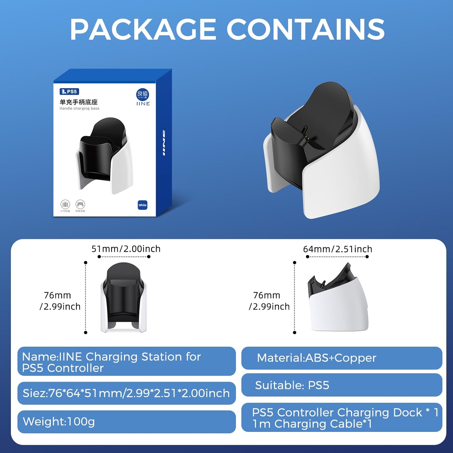 IINE L962 Fast USB charging station for PS5 DualSense And Edge controllers,Controller charging station with charging indicator and charging cable - Image 8