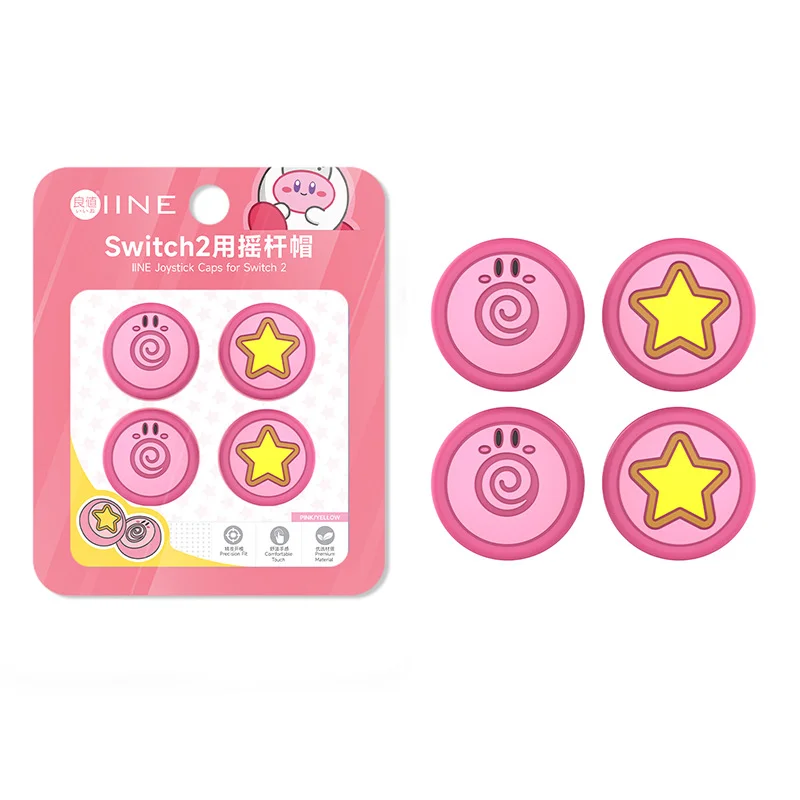 IINE Kirby  Theme Thumb Grip Caps Switch 2 Joycon Controller, Gamed Theme Joystick Cover Compatible with Nintendo Switch 2 - Image 1