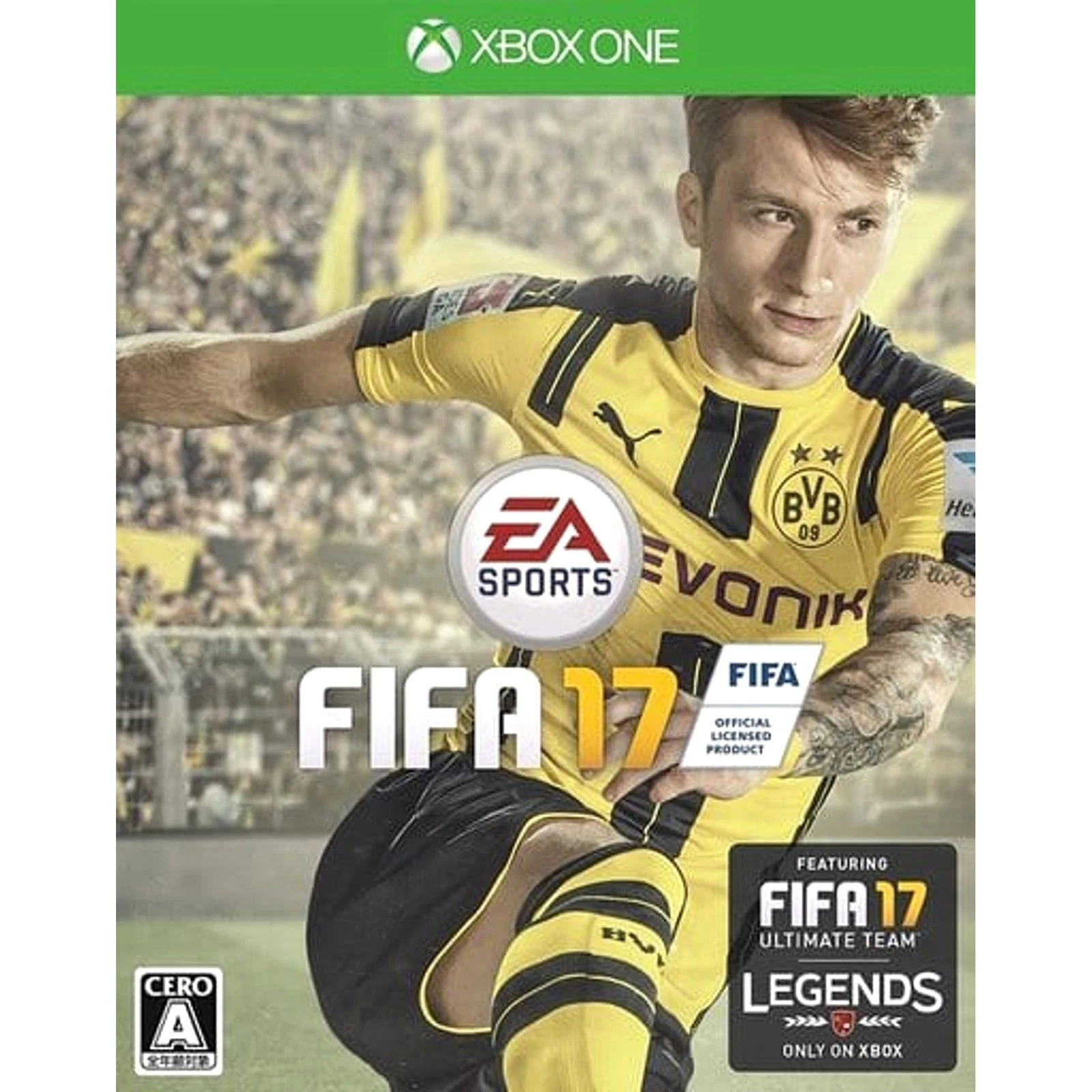 FIFA 17 XBOX ONE ( Preowned ) - Image 1
