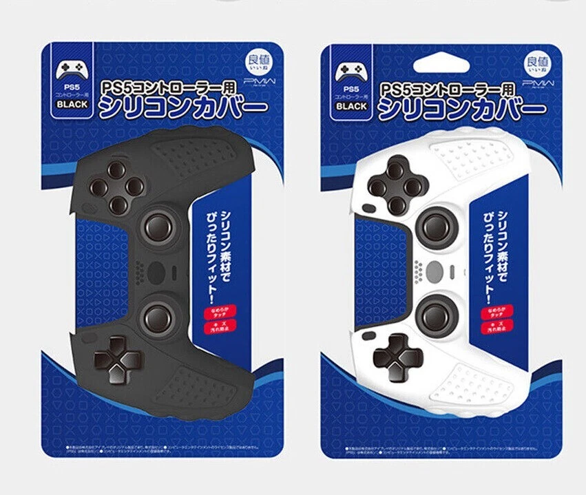 IINE Ps5 Controller Silicone protective case for PS5 DualSense controller LINE L426 Black - Image 2