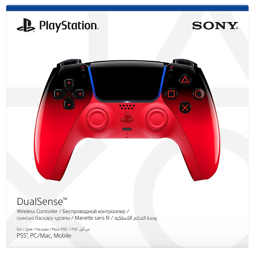 Playstation 5 PS5 DualSense Controller Techno Red - Image 1