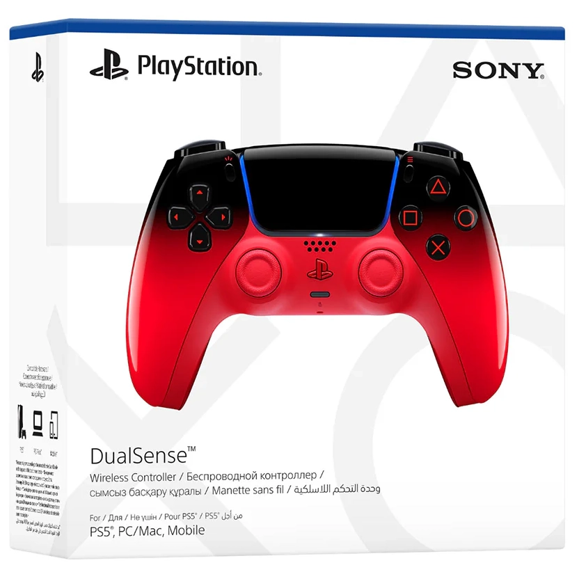 Playstation 5 PS5 DualSense Controller Techno Red - Image 2