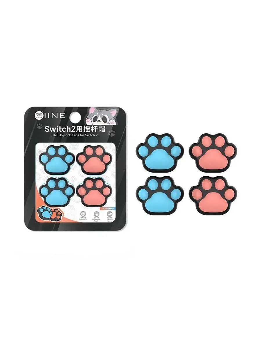 IINE Cat Paw Theme Thumb Grip Caps Switch 2 Joycon Controller, Gamed Theme Joystick Cover Compatible with Nintendo Switch 2 - Image 2