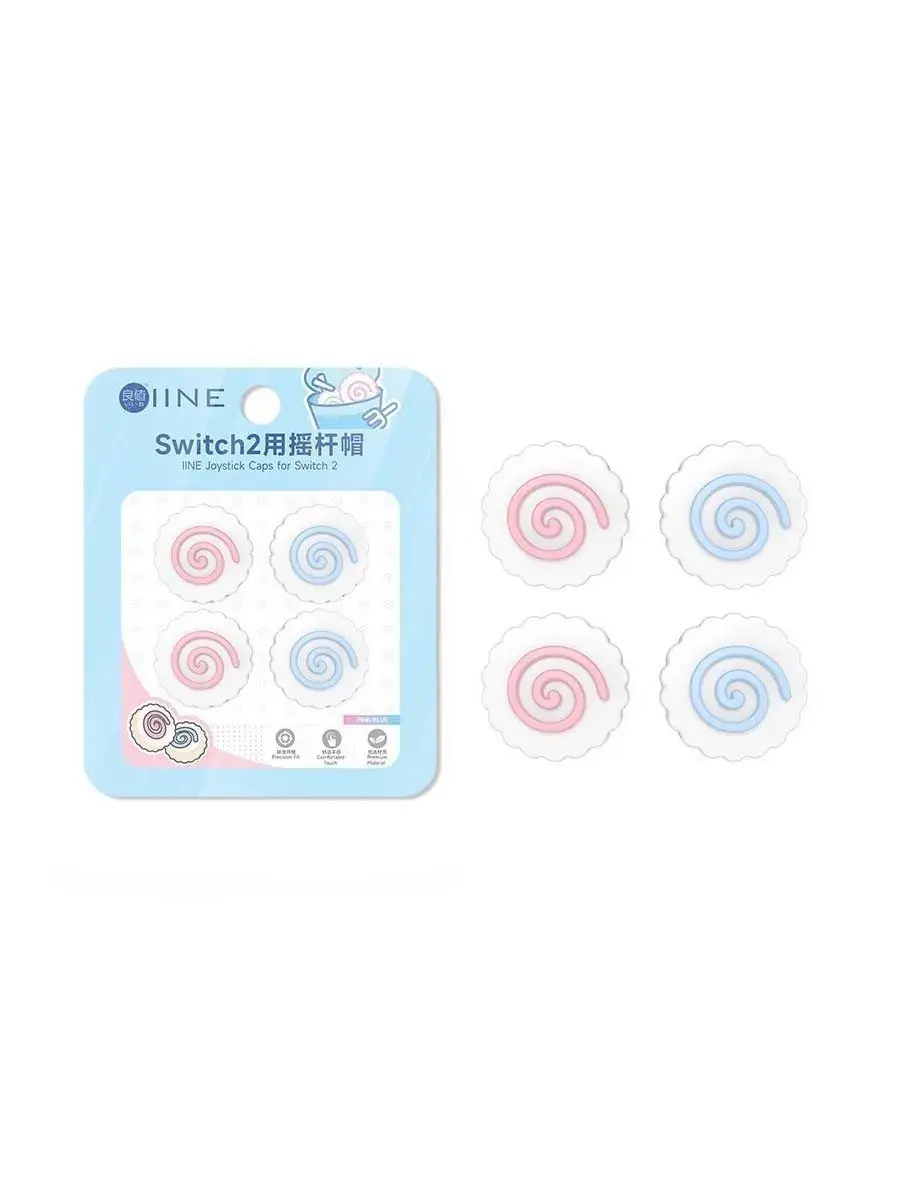 IINE Kamaboko Theme Compatible with Nintendo Switch 2 and Pro Controller L1149 - Image 5