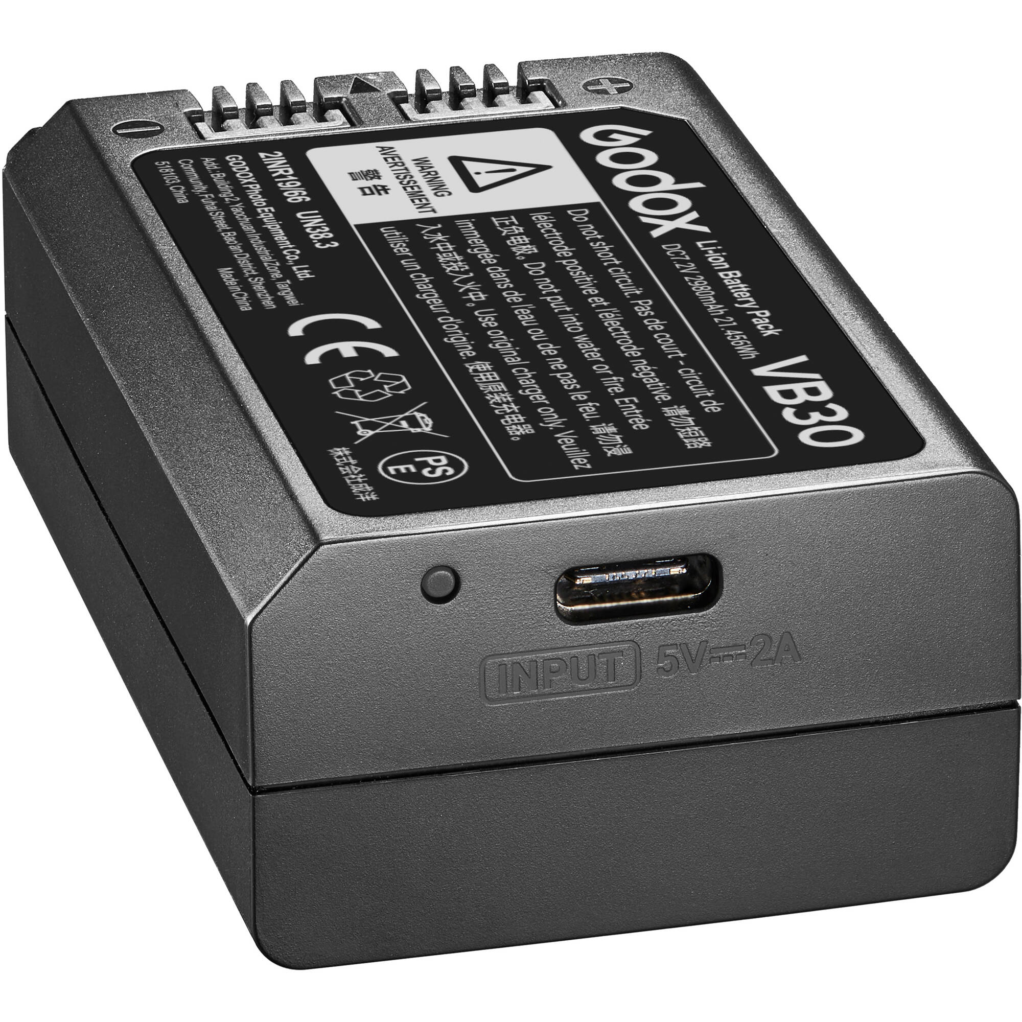 Godox Brand Photography Flash Light V1Pro S with SU-1 Godox Brand Photography Flash Light V1Pro S with SU-1 - Image 8