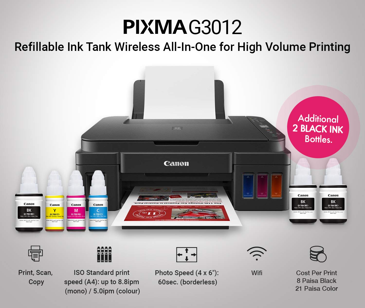 Canon Pixma G3012 All-in-One Wireless Ink Tank Colour Printer - Image 2