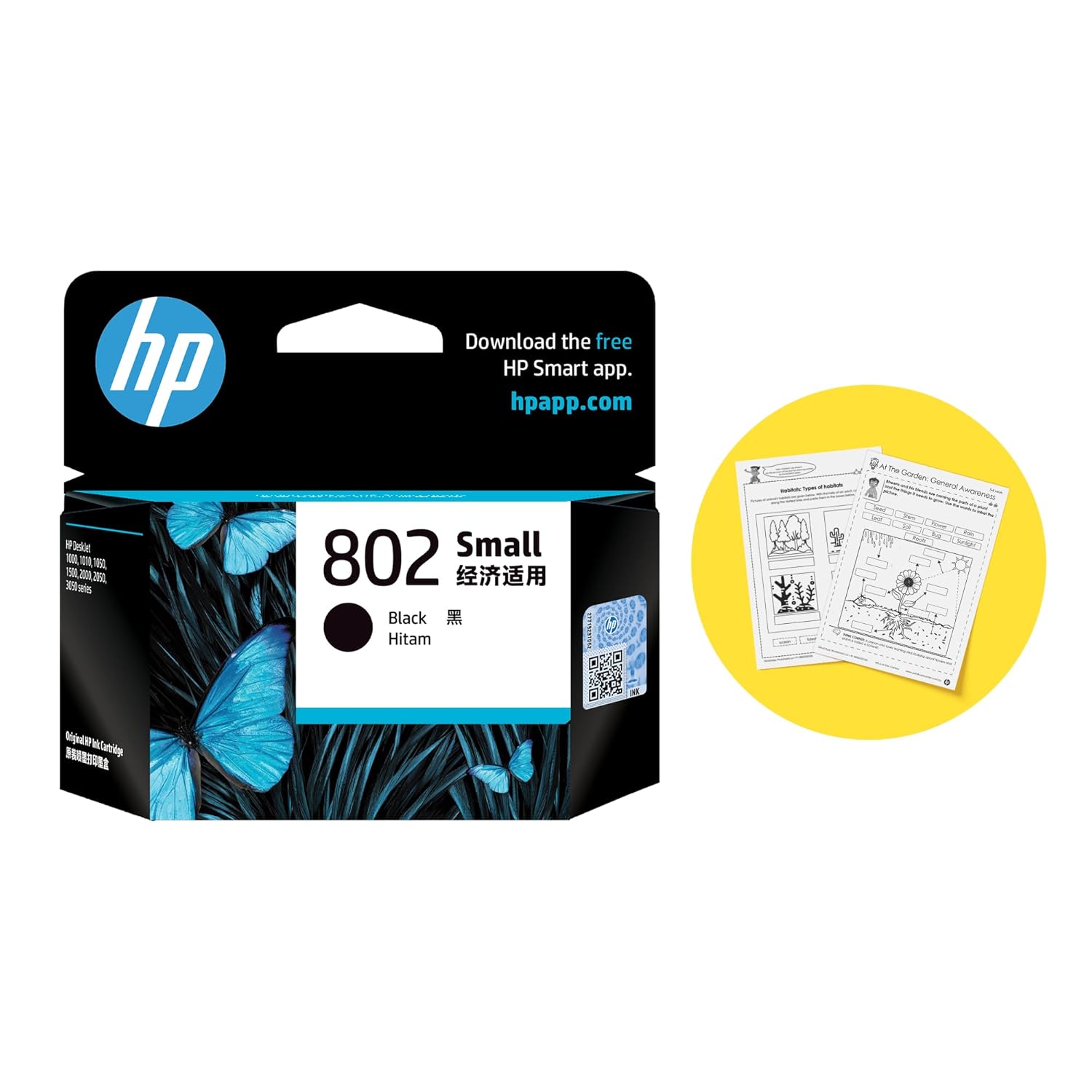 HP 802 Small Black Original Ink Cartridge Visit the HP Store - Image 1